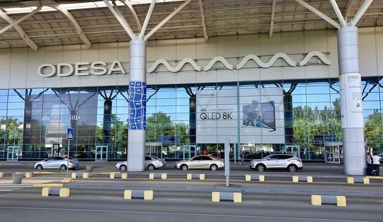 Будівництво ЗПС аеропорту "Одеса" завершено, новий термінал почав обслуговувати рейси на виліт, - Омелян. ФОТО