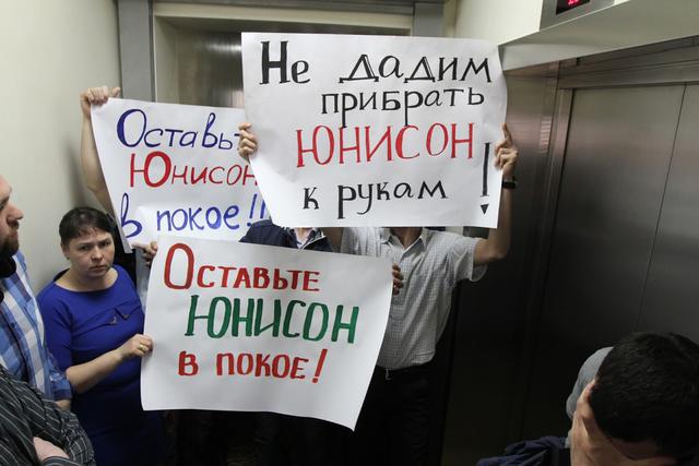 банки банкротство