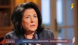 Президент Грузії Зурабішвілі обговорить із Зеленським, чи їхати їй до Москви на урочистості з нагоди Дня Перемоги