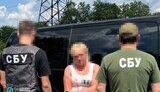 СБУ викрила агентів ФСБ на Сумщині та Харківщині