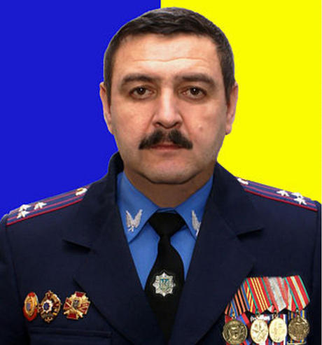 отставка
