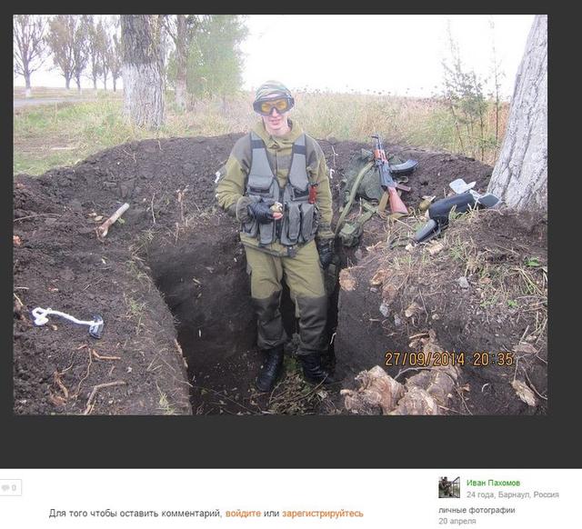 армия рф боевики гру оккупанты