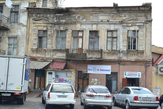 Цензор.НЕТ Изображение