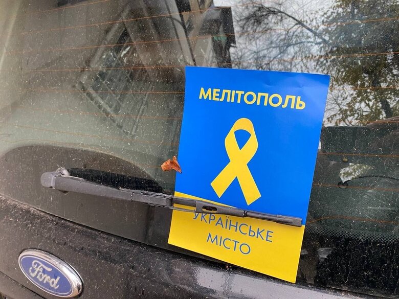 Donetsk, Luhansk, Enerhodar, Melitopol and Henichesk: in occupied cities, resistance forces distribute patriotic leaflets 14 Donetsk, Luhansk, Enerhodar, Melitopol and Henichesk: in occupied cities, resistance forces distribute patriotic leaflets 14