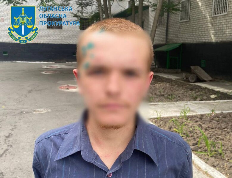 Участник НВФ ЛНР приговорен к 8 годам за решеткой 01
