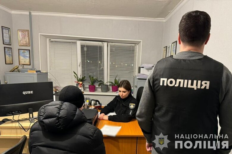 11 осіб отримали підозри за корупційні схеми в ТЦК, лікарнях та навчальних закладах
