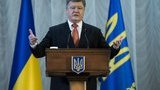порошенко