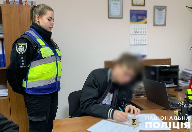 повідомлено про підозру чотирьом учасникам побиття хлопця
