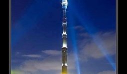 Смерть Кащея
