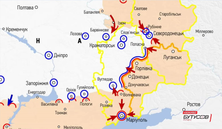 Не вижу перспектив Путина захватить Харьков и даже Донбасс, - Бутусов 01