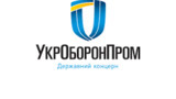 "Укроборонпром" объявил о завершении первого этапа программы импортозамещения. ИНФОГРАФИКА