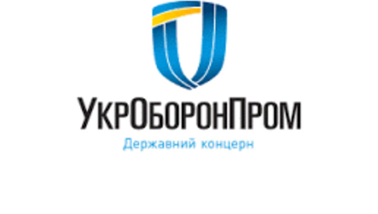 Ukraine can't afford Dozors, Oplots and other up-to-date military hardware, - Ukroboronprom