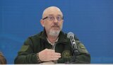 резніков