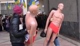 манекены