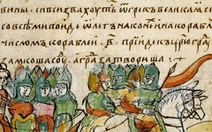 Про історію "общєрусского народу"