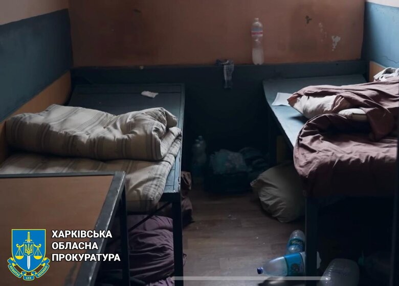 Катівня на Харківщині