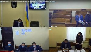 Позитивні процеси в прокуратурі