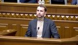Вятрович принес присягу нардепа. ВИДЕО