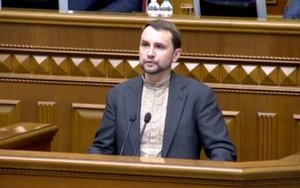 Вятрович принес присягу нардепа. ВИДЕО