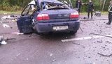 дтп