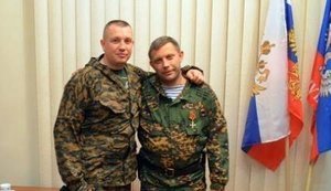 "Оплот" на Донбасі зачищено