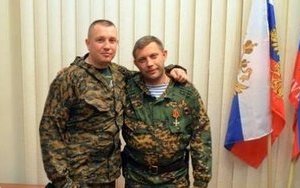 "Оплот" на Донбассе зачищен