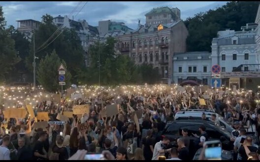 SAPO and NABU thanked Ukrainians for their support: Despite enormous pressure and shameful decisions, we continue to fight for justice. PHOTO