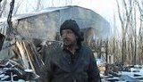 шахтер