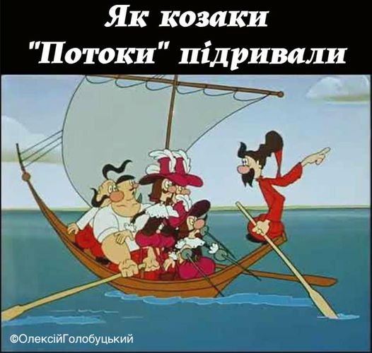 Всадник российского апокалипсиса, тотальная русофобия, ловушка для кремлевского зверя. Свежие ФОТОжабы от Цензор.НЕТ 11