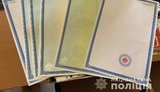 Правоохранители разоблачили в Киеве мошенников, которые подделывали документы на ввезенные из США и ЕС автомобили. ФОТОрепортаж
