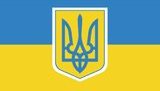 Закон про основи національної спротиву опубліковано в "Голосі України"