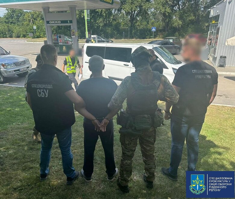 Командира відділення військкомату на Вінниччині затримано на одержанні 2 тис. дол. хабаря 01 Командира відділення військкомату на Вінниччині затримано на одержанні 2 тис. дол. хабаря 01