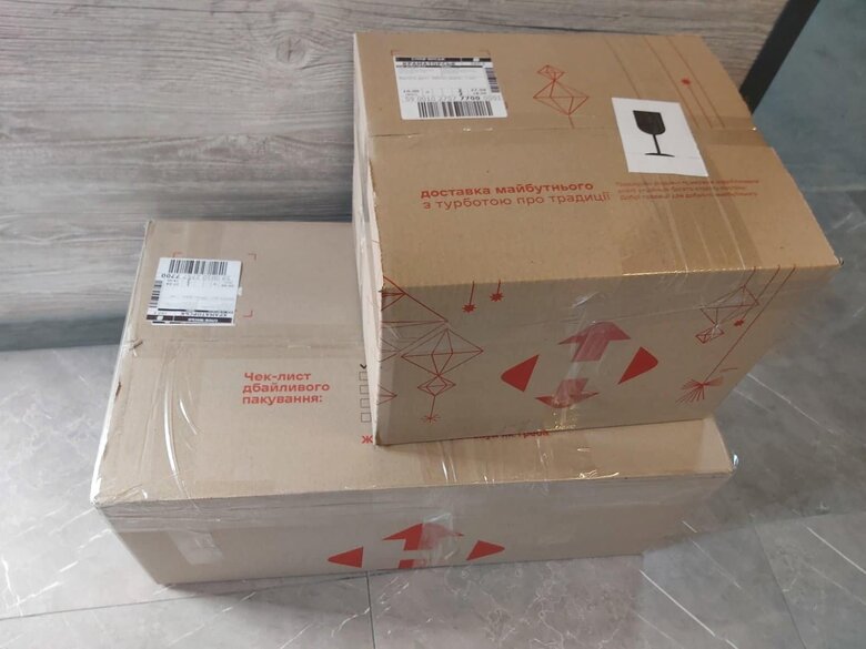 Воїнам на передову дуже потрібні дрони, артилеристам - ретранслятор для протидії російським РЕБам, - волонтерка Юсупова 04