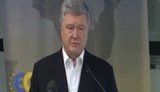 Різанину на Донбасі почав саме Путін, - Порошенко