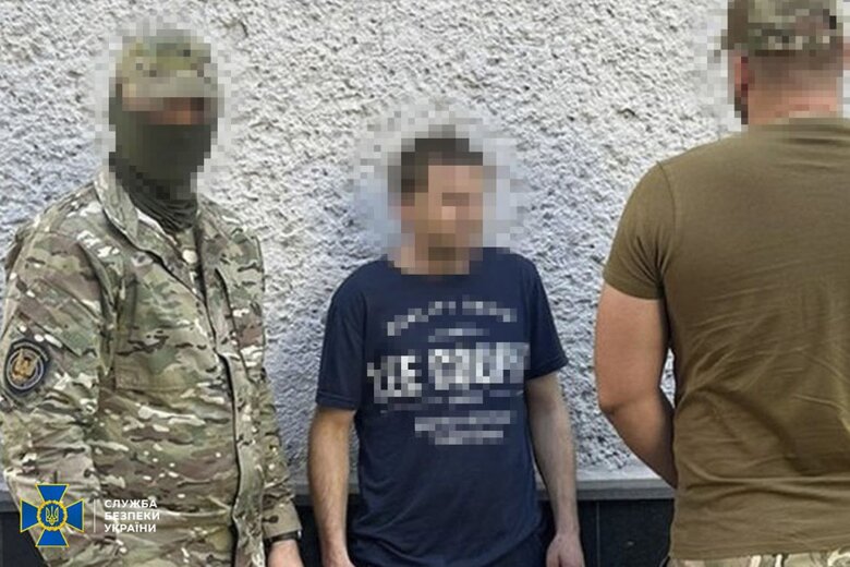 СБУ затримала агента російського ГРУ на Харківщині