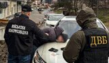 ухилянти