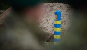 прикордонник,прикордонники,кордон,держприкордонслужба,дпсу