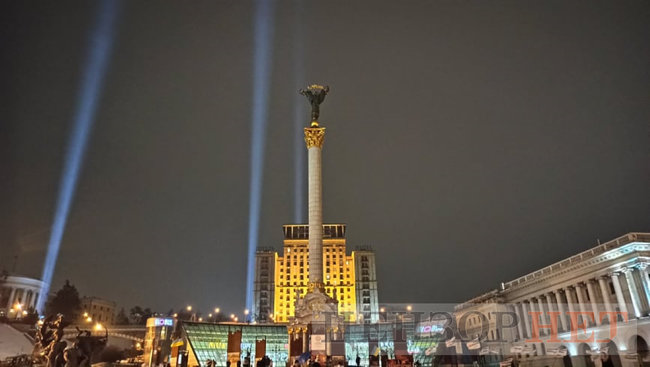 Лучи Достоинства зажгли в Киеве 12