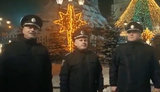 З нагоди Різдва поліцейські виконали "Щедрик" на Софійській площі в Києві. ВIДЕО