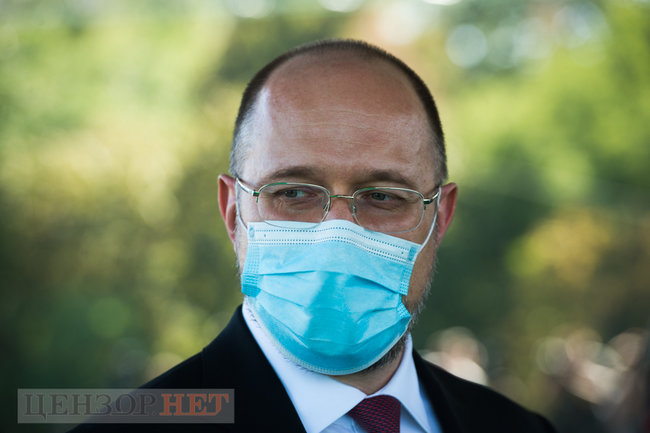 Як відбувався позачерговий зїзд Слуги народу 08