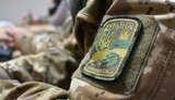 В Україні набрав чинності новий перелік військових звань