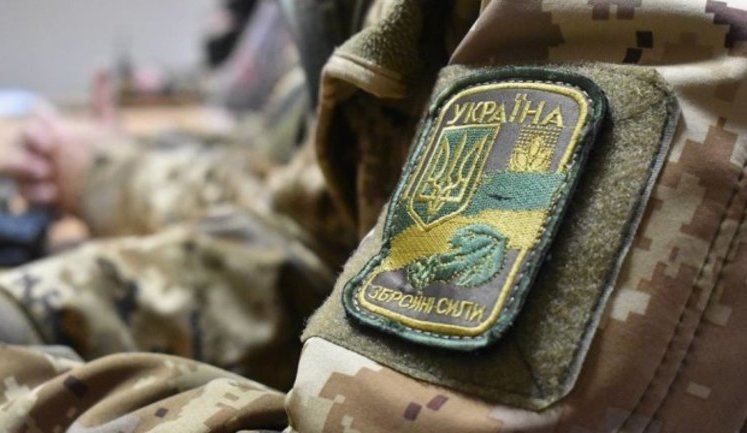 В Украине вступил в силу новый перечень воинских званий