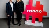 "Голос" поддержал кандидата в мэры Ривного от "Евросолидарности" Третьяка