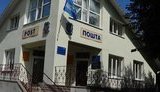 "Регионалы" пиарятся на госучреждениях: вместо государственного флага - флаг Партии регионов. ФОТО