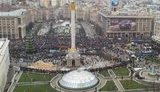 евромайдан