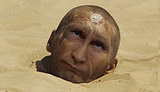 путин