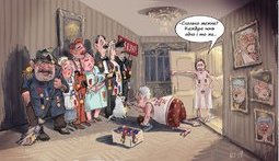 Бессонные ночи перед уходом с поста