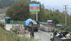 карабах,нагірний