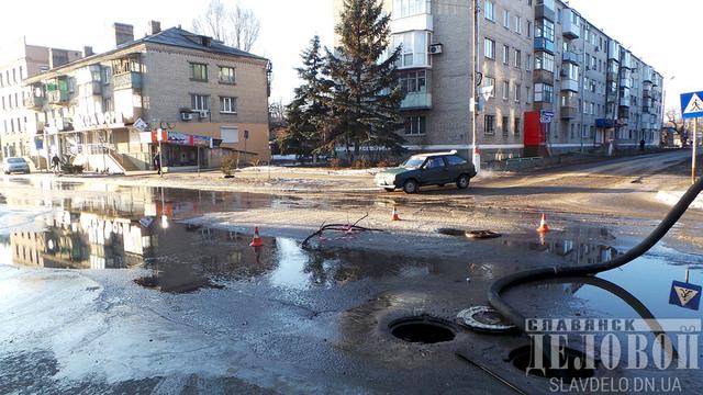 славянск