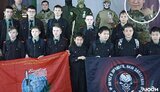 байкал